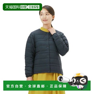 日本直邮 MIZUNO 女士发热素材 Bress Thermo 紧凑型羽绒服 B2MEB