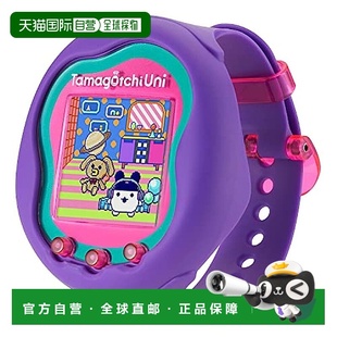 【日本直邮】Bandai万代 玩具 Tamagotchi Uni Purple