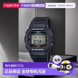 1JF 5600UE SHOCK 手表 日本直邮卡西欧 男士