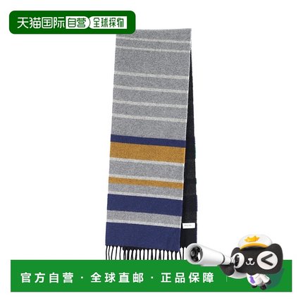 1h可退 香港直邮潮奢 Paul Smith 保罗 史密斯 男士 Scarfs 多色