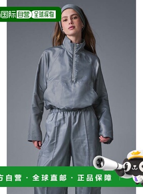 香港直邮alo yoga Afterglow 时尚简约套头短款卫衣 女款w3874rBl