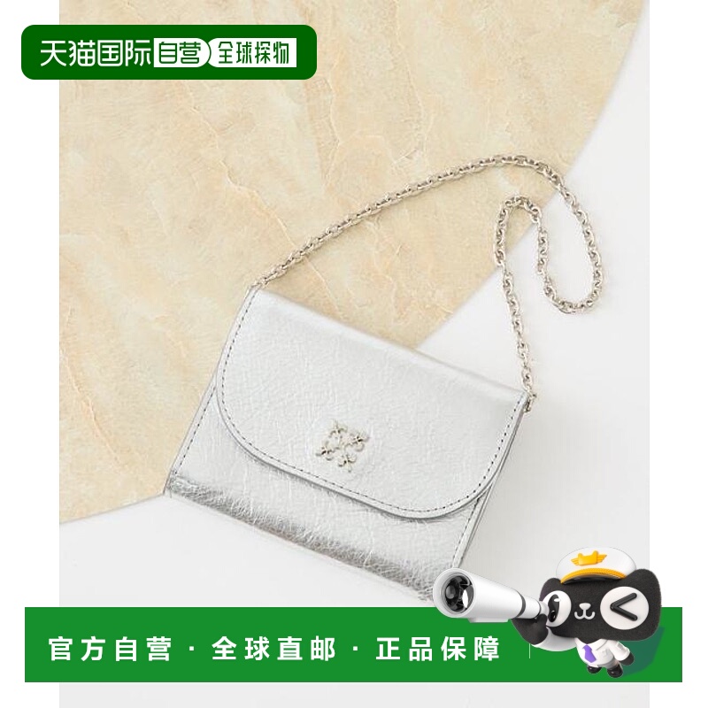 1h可退 日本直邮官方授权 russet 链条迷你钱包