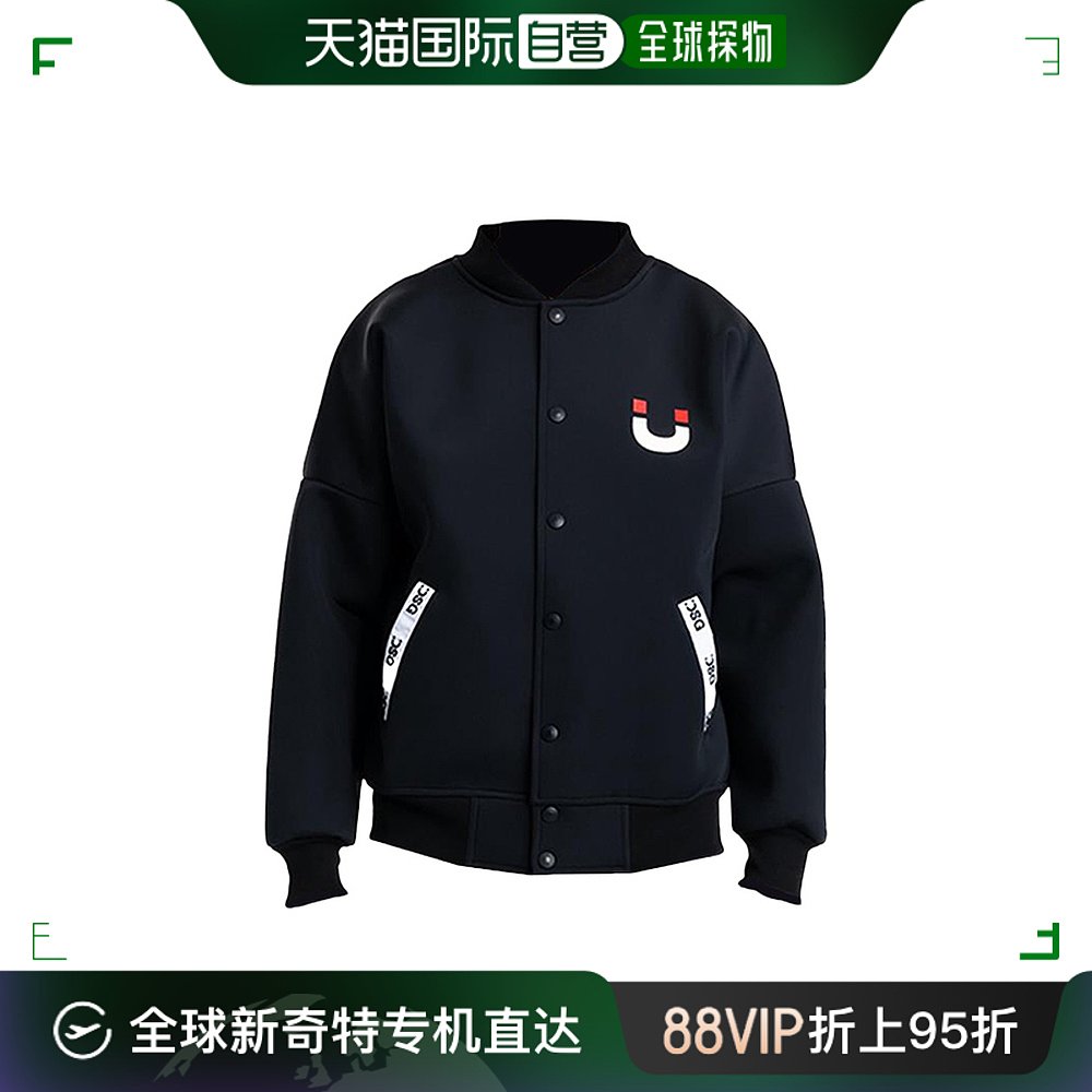 香港直邮DSG#disgusto米兰潮牌男士徽标LOGO休闲棒球服夹克短外套