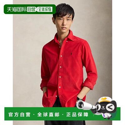 自营欧洲直邮Ralph Lauren拉夫劳伦 男士红色棉质灯芯绒修身衬衫