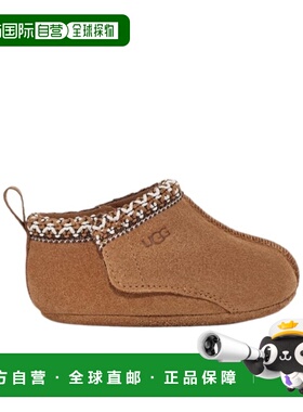 1h可退 香港直邮UGG 圆头靴子 1130359