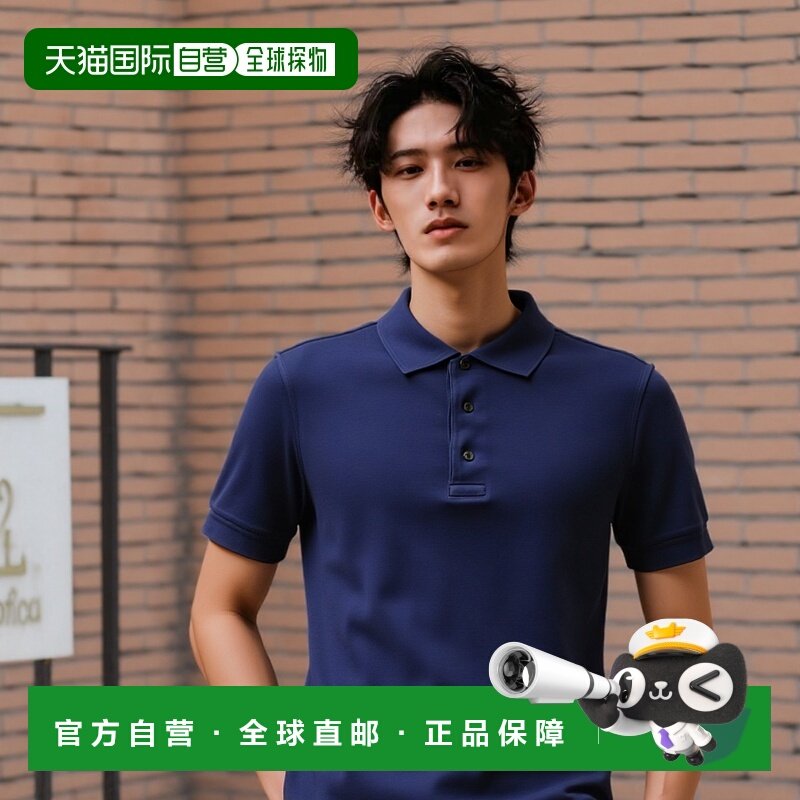 1h可退 Tom Ford 汤姆 福特 男士 短袖Polo衫 JPS011JMT0