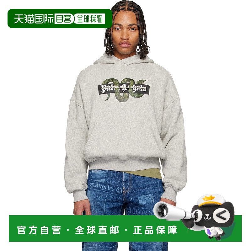 香港直邮Palm Angels 棕榈天使 男士 灰色 Snake Graphic 连帽衫
