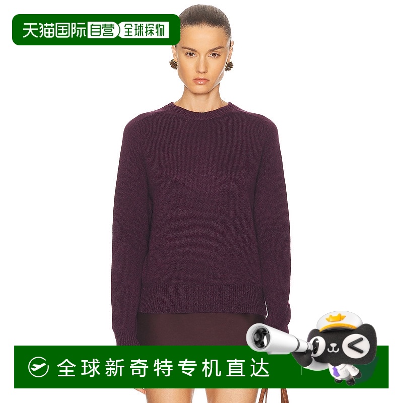 1h可退 香港直邮KHAITE 女士 Nera 毛衣 9784650 purple紫色 舒适