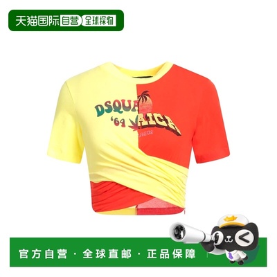 1h可退 香港直邮潮奢 Dsquared2 二次方 女士 T恤 yellow黄色 舒