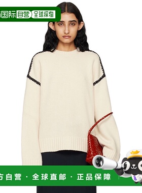 1h可退 香港直邮潮奢 TOTÊME 女士 灰白色刺绣毛衣 241WRT1025YA0