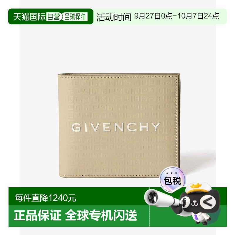 日本直邮Givenchy 4G 8CC BILLFOLD WALLET 4G 钱包 BK608NK1LQ