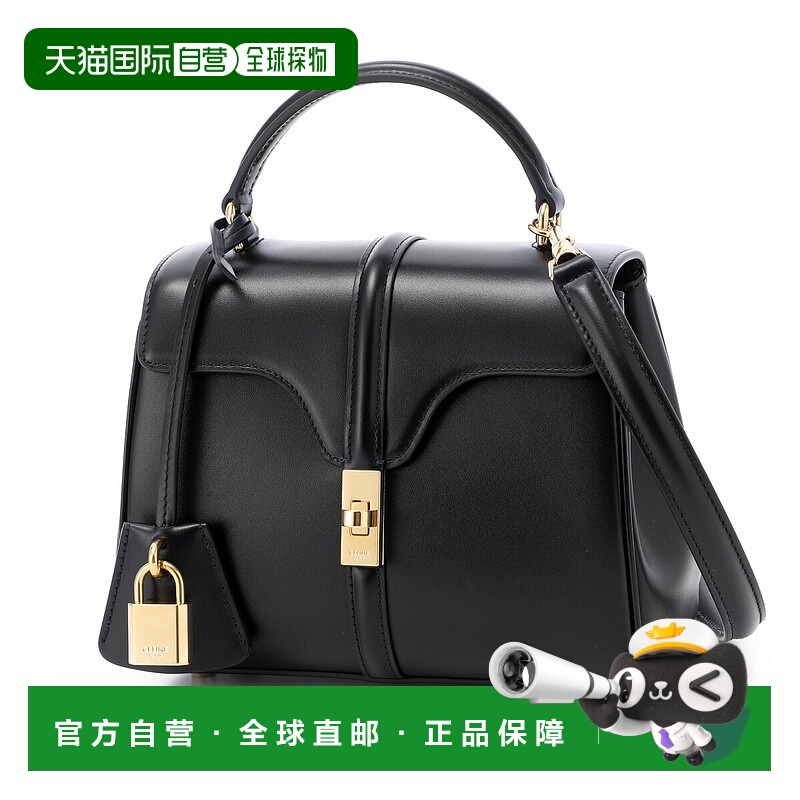 日本直邮Celine 三用手提包黑色女士123103bey38noMINI 16Seize [