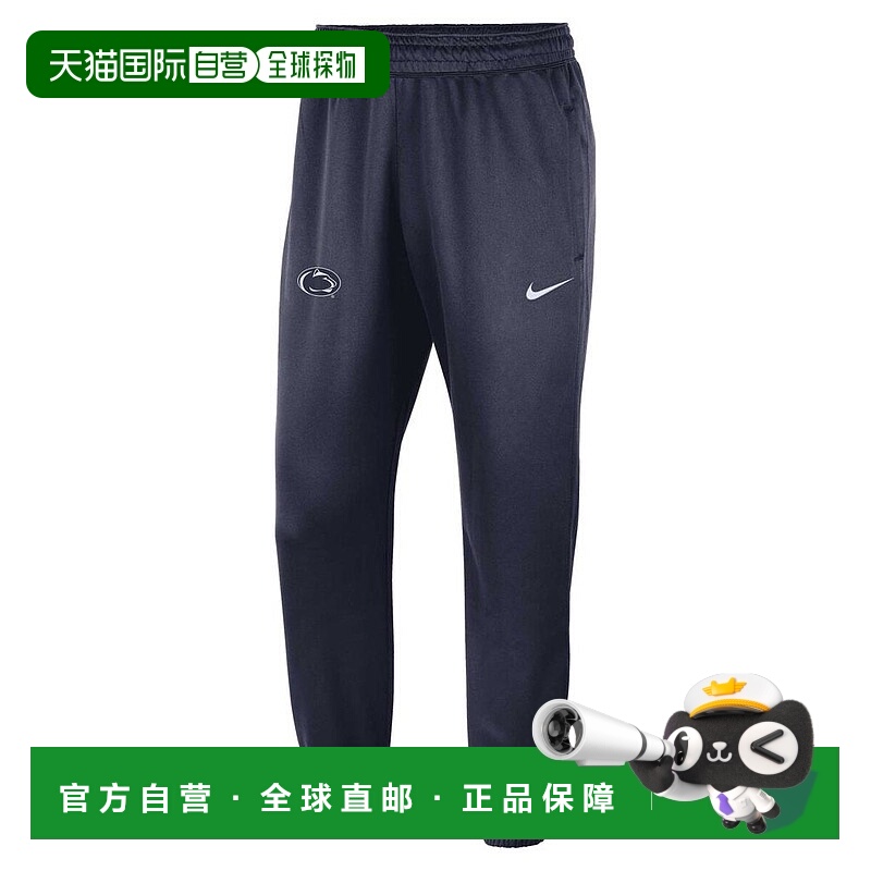 【美国直邮】Nike|Nike 宾夕法尼亚州立大学队徽聚光灯长裤 - 男