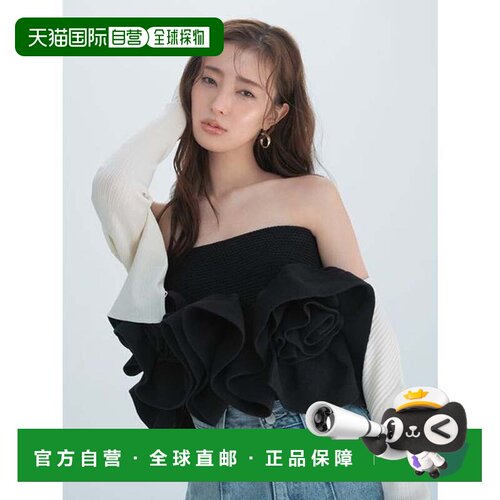 日本直邮Flower Peplum Knit Bear Tops 黑色上衣背心