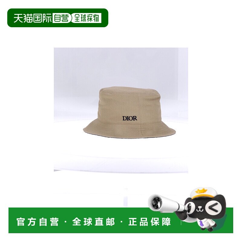 香港直邮Dior Homme 迪奥 桀傲 男士 圆顶帽子 593C904A4511185