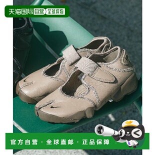 97980756 AIR LTR运动鞋 耐克 RIFT 日本直邮Nike