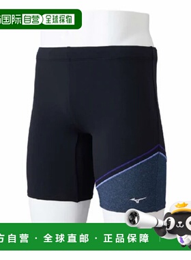 日本直邮【日本直邮】Mizuno美津浓男女同款健身衣N2JBB10396