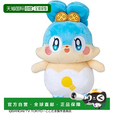 【日本直邮】Himitsu no Cocotama 蓬松 Cocotama Shaki 毛绒玩具