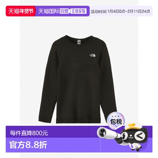 日本直邮The North Face Expedition Hot Crew 男女通用 NT62313-