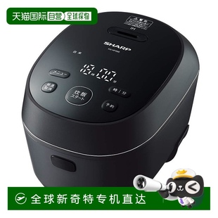 100v 日本直邮 SHARPIH夏普电饭锅电饭煲家用煮饭黑色KS HF05B