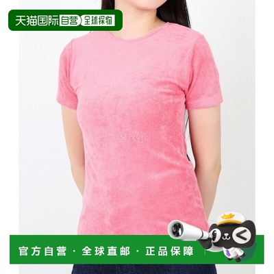 韩国直邮Baserange Omo 系列粉色短袖T恤高档舒适百搭减龄高级感