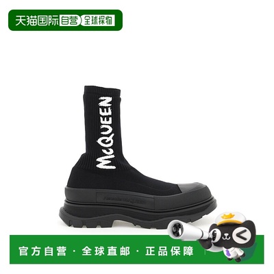 【99新未使用】欧洲直邮alexander mcqueen 男士 靴子