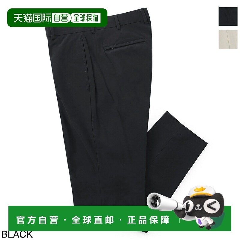 日本直邮PT TORINO 男士无褶拉链裤运动休闲版型Epsiloncoasepzz0,男装,休闲裤,淘宝优惠券,粉丝福利购,淘宝优惠卷