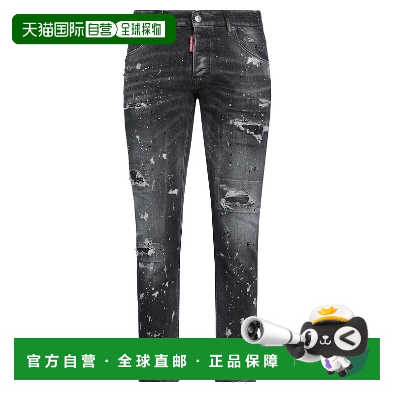 1h可退 香港直邮Dsquared2 二次方 男士 牛仔长裤 black黑色 舒适