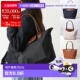 089 日本直邮Longchamp 手提包女士手提 ORIGINAL 2605 PLIAGE