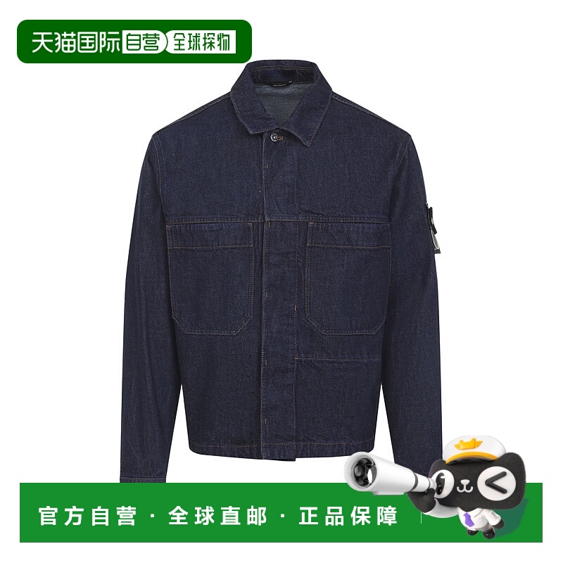 1h可退 香港直邮STONE ISLAND 男士外套 K2S15Q100027S00J7VJ201