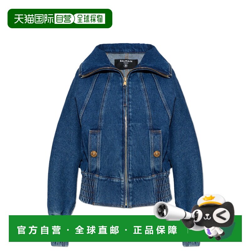 香港直邮BALMAIN 女士西服 GF1TC210DG086EX SS2026支付后1h可退图片