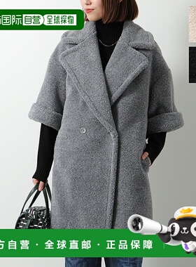 日本直邮HERNO Boa Coat GC000492D 12735 女士泰迪熊外套七分袖