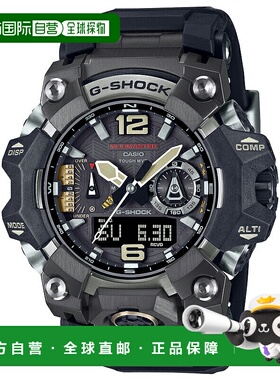 日本直邮卡西欧手表G-SHOCK GWG-B1000-1AJF 20 ATM 防水 黑色 GW