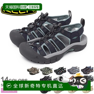 KEEN 21.5cm 日本直邮Keen 米色 Newport 25cm NEWPO 女士凉鞋
