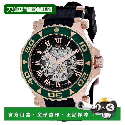 自营Seapro Men's Seaway Black Dial Watch - black 美国奥莱直