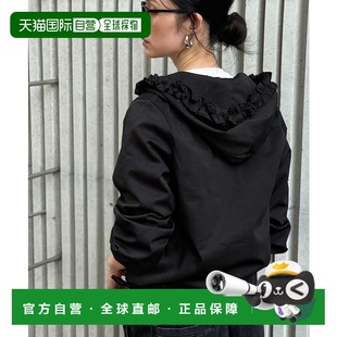 日本直邮deux 日常休闲 amour 弗利尔连帽短外套 春 女装 1h可退