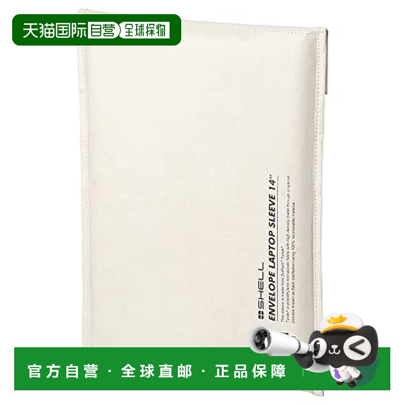 【日本直邮】Hakuba白马 笔电收纳袋13.3~14寸用 白色AMZSP-ELLS1