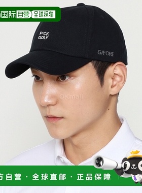 韩国直邮G/FORE F*CK 高尔夫棉质斜纹老爹帽 (GMH000073-ONYX) 腰