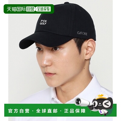 韩国直邮G/FORE F*CK 高尔夫棉质斜纹老爹帽 (GMH000073-ONYX) 腰