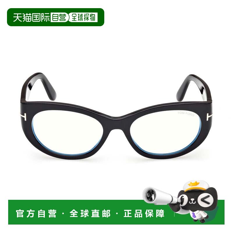 自营tom fordFt6133-B银色细节超大号圆形太阳眼镜-白色 美国奥