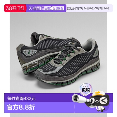 1h可退 日本直邮asics男女同款GEL-QUANTUM 360 I AMP缓震透气运