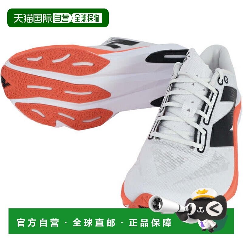 日本直邮New Balance 女士FuelCell Pulse V1跑步鞋 适配世界田联