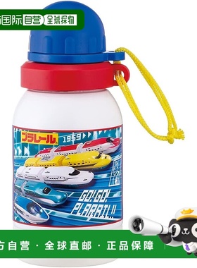 【日本直邮】Skater斯凯达水壶 一层 380ml 常温健康Pla-rail SSS