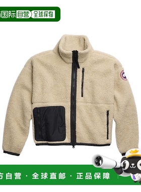 香港直邮Canada Goose Simcoe 夹克 1101W