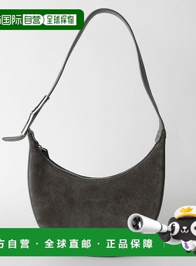 日本直邮LONGCHAMP 罗佐麂皮单肩包S尺寸[LO3432AW004816] 深灰色