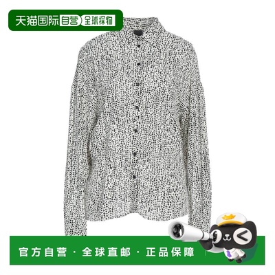 1h可退 香港直邮潮奢 Pinko 品高 女士 Blouses 花纹衬衫