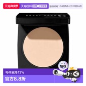 Brown Soft 芭比布朗 香港直邮Bobbi 新羽柔定妆蜜粉饼 p正品