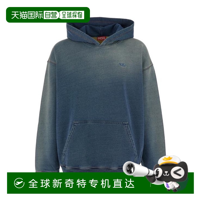 韩国直邮DIESEL25SS上衣男A161890GIAT01 Blu