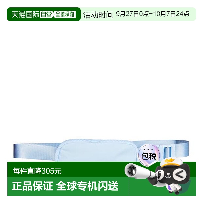 1h可退 香港直邮Lululemon 女士 Everywhere 素色腰包  舒适时尚