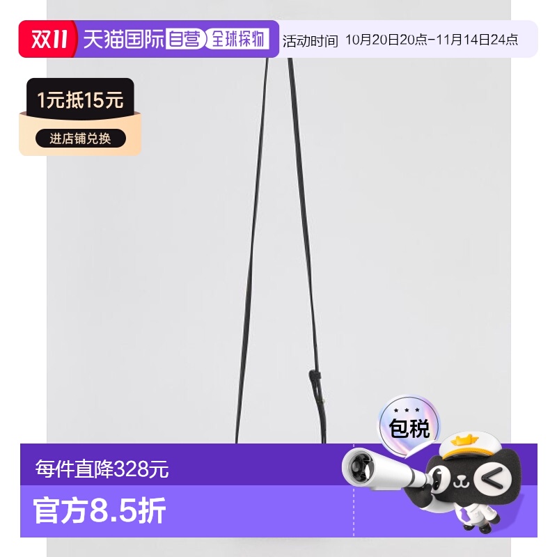 韩国直邮ARCHIVEPKE 女士钱包Egg wallet bag (Sand beige)_OVBRX2